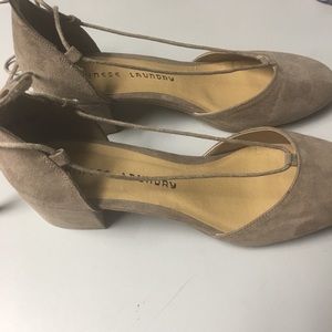 Chinese Laundry beige strappy heels
